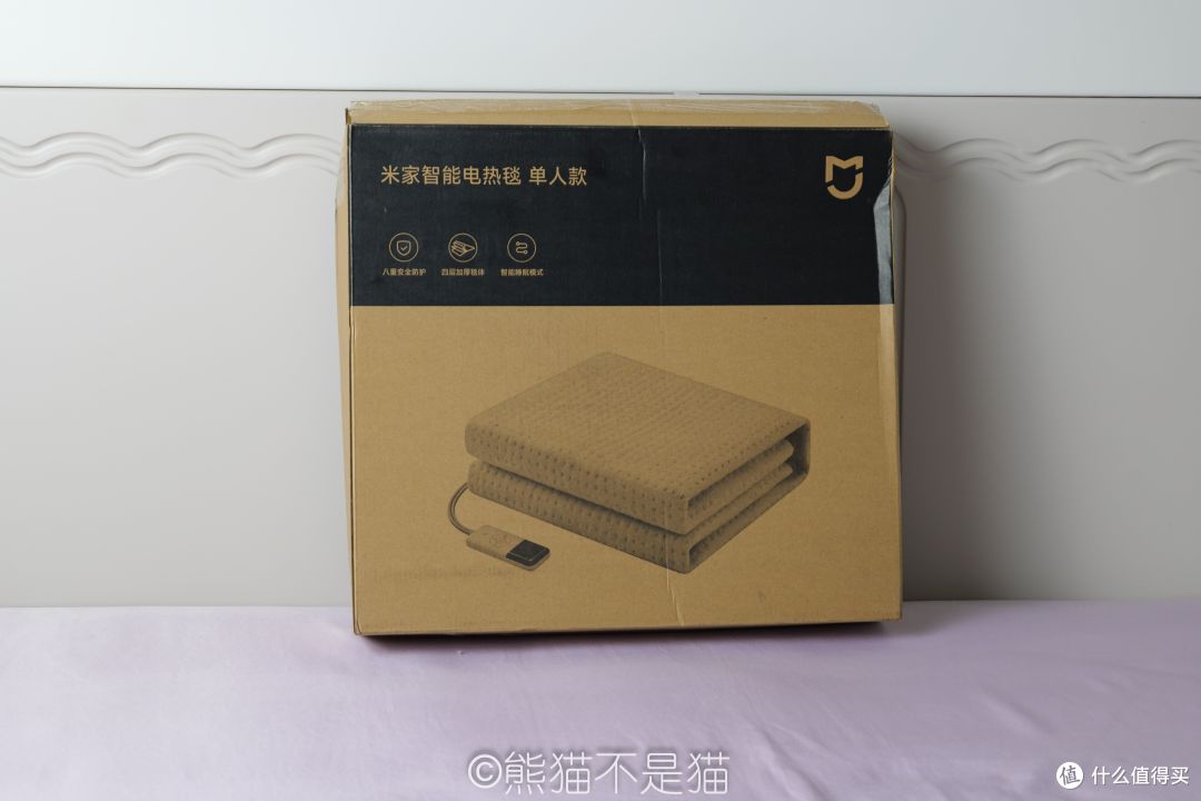 包装