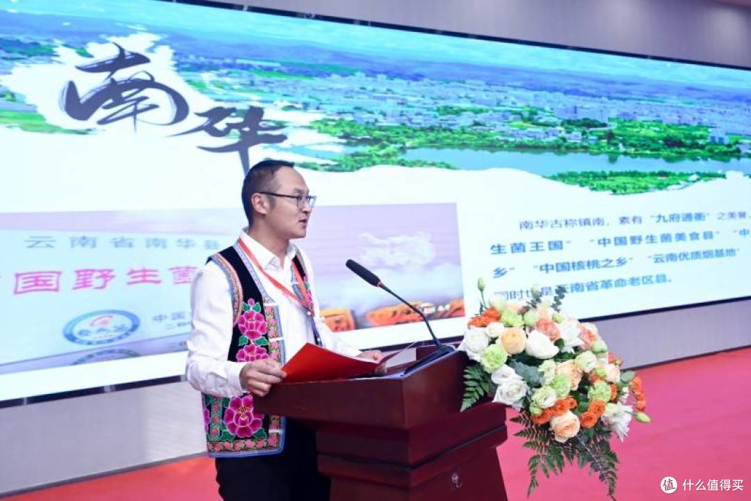 “北京优选 品质新春”2026北京年货选品会成功举办