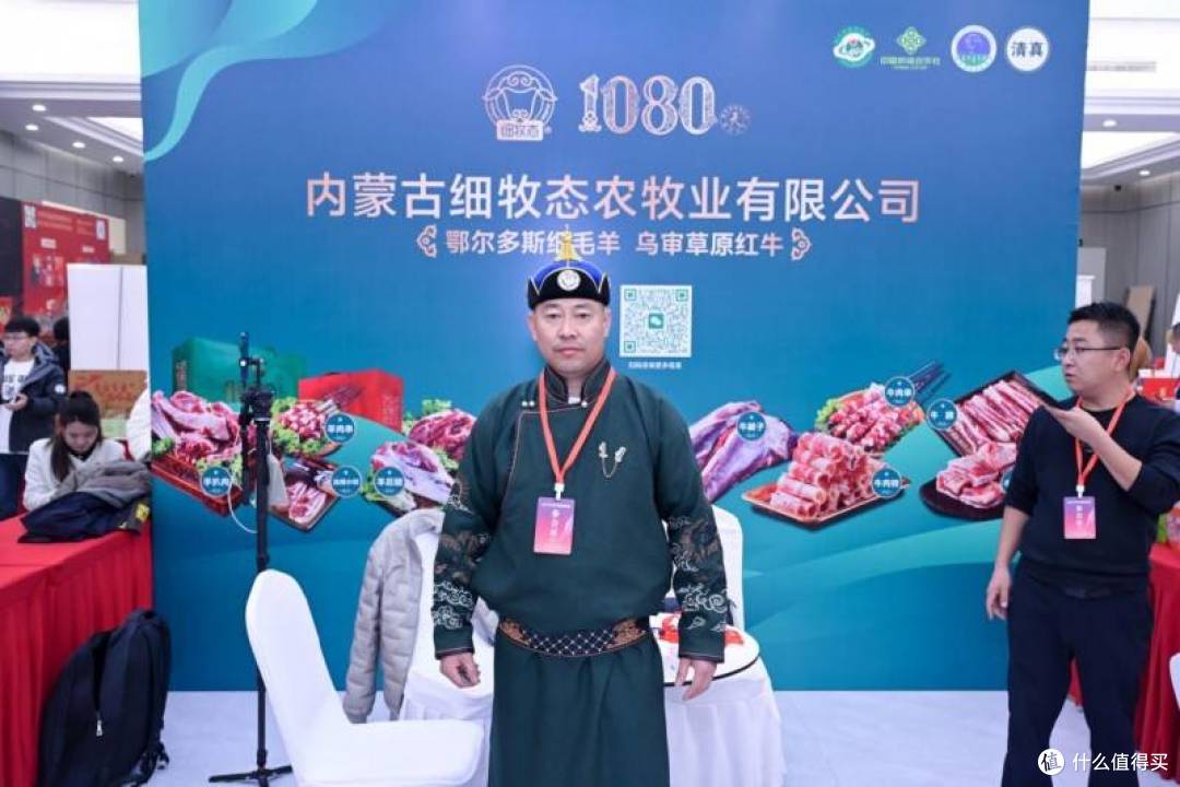 “北京优选 品质新春”2026北京年货选品会成功举办