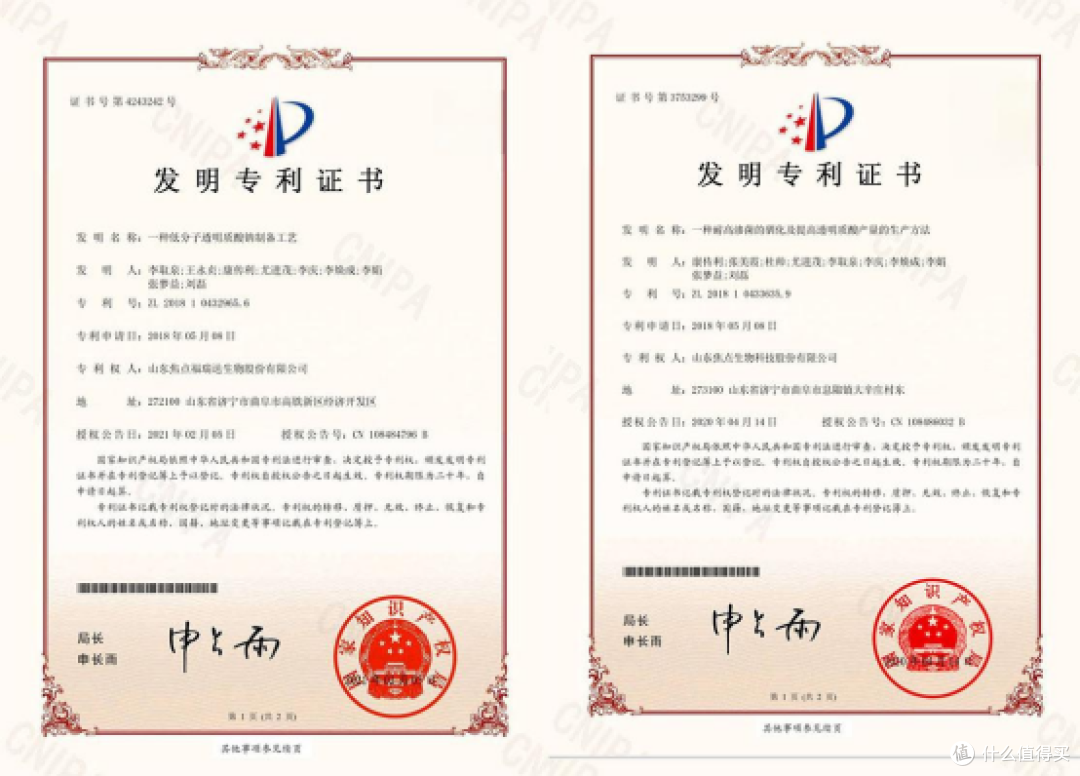 祛痘精华液哪个牌子最好用，2025秋冬祛痘精华，闭口痘肌根源修护