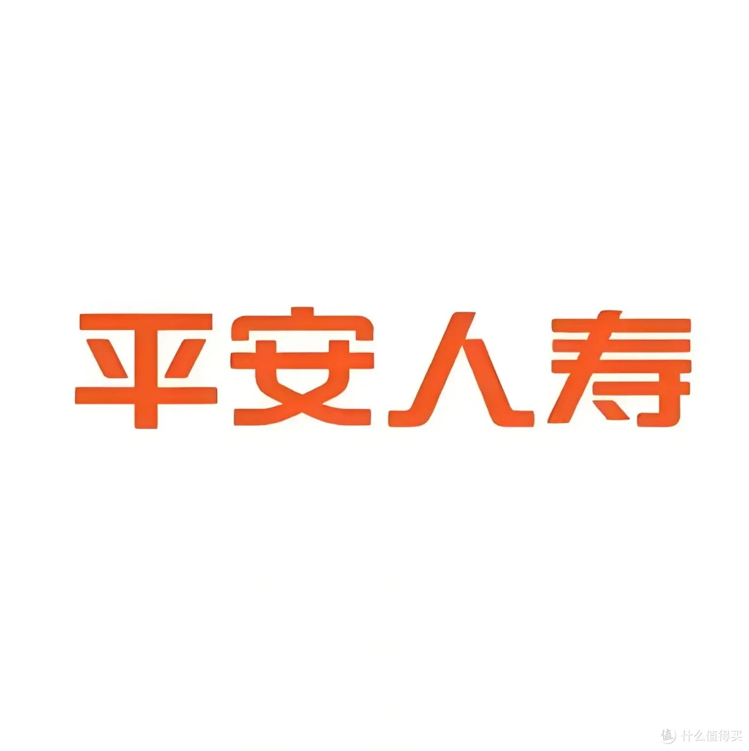 平安保险退保全攻略:平安保险退保怎么算?