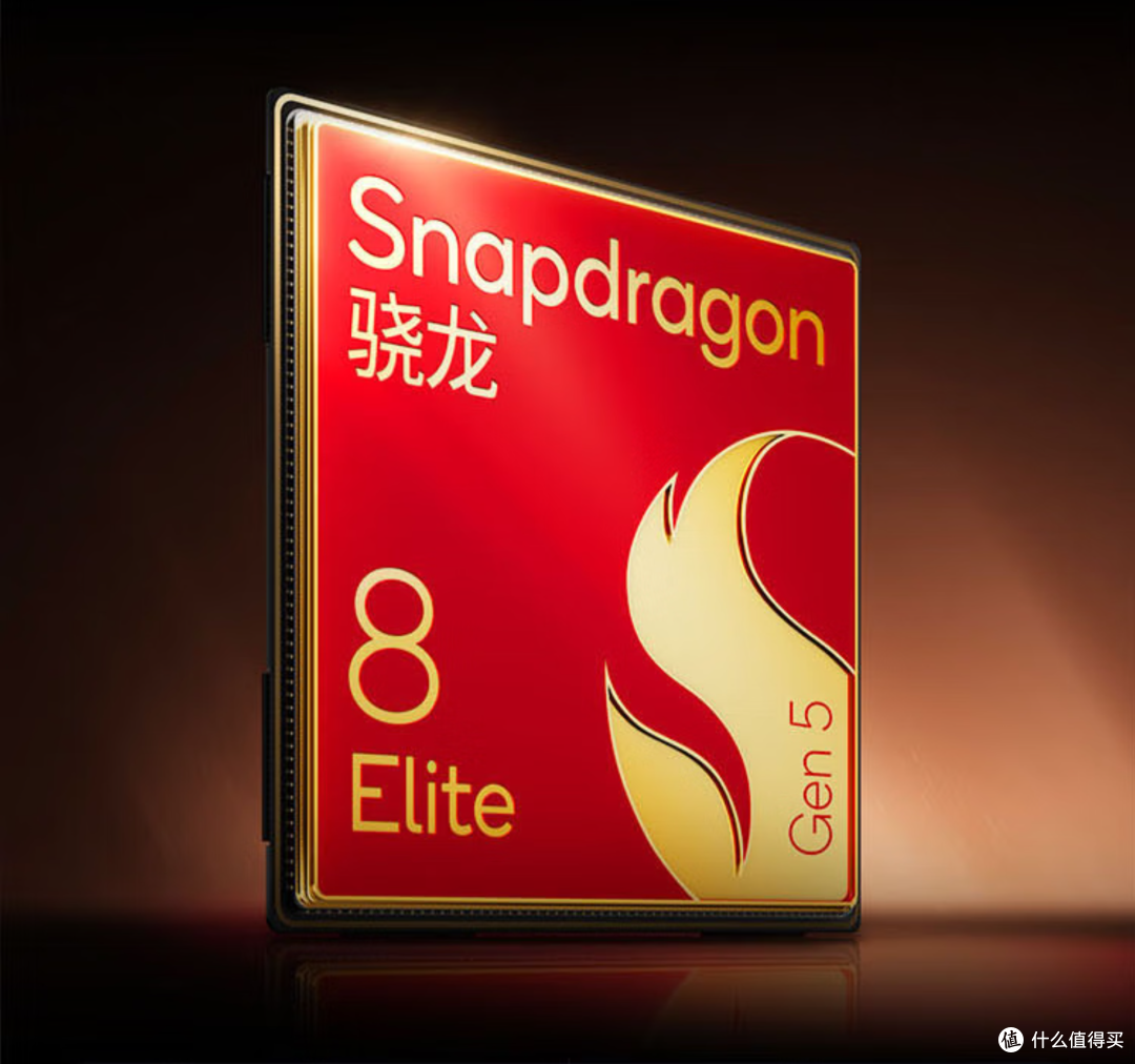 第五代骁龙8至尊版加持:越级体验的中端王者REDMI K90 Pro Max