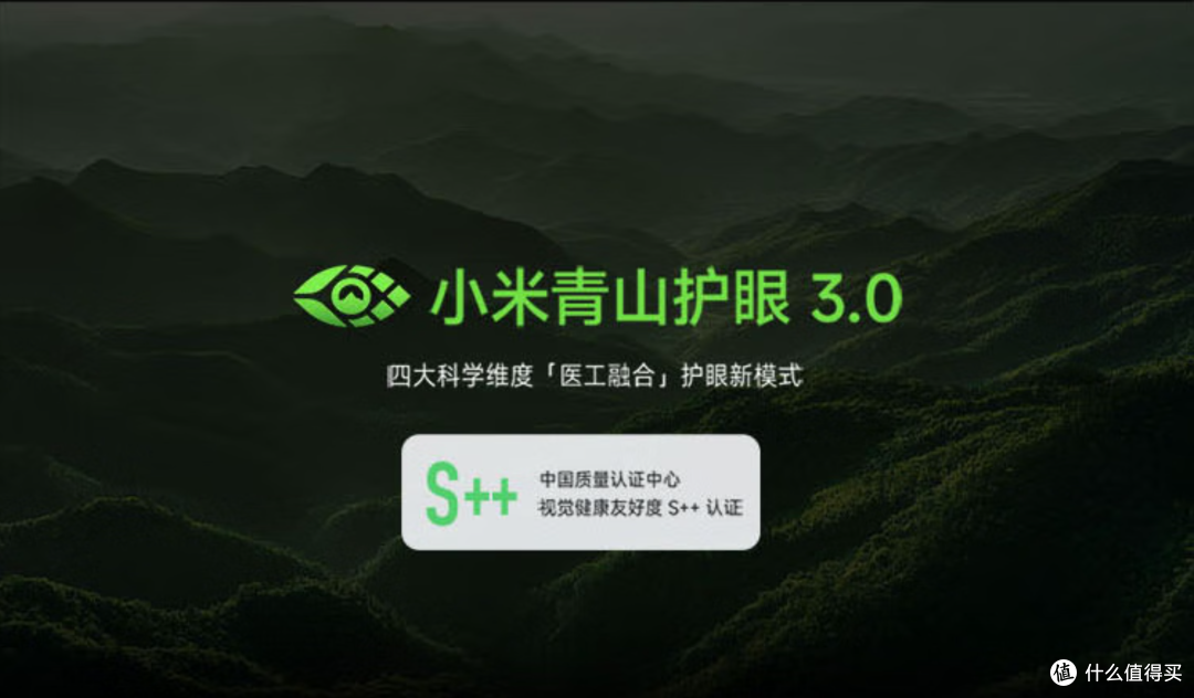 第五代骁龙8至尊版加持:越级体验的中端王者REDMI K90 Pro Max