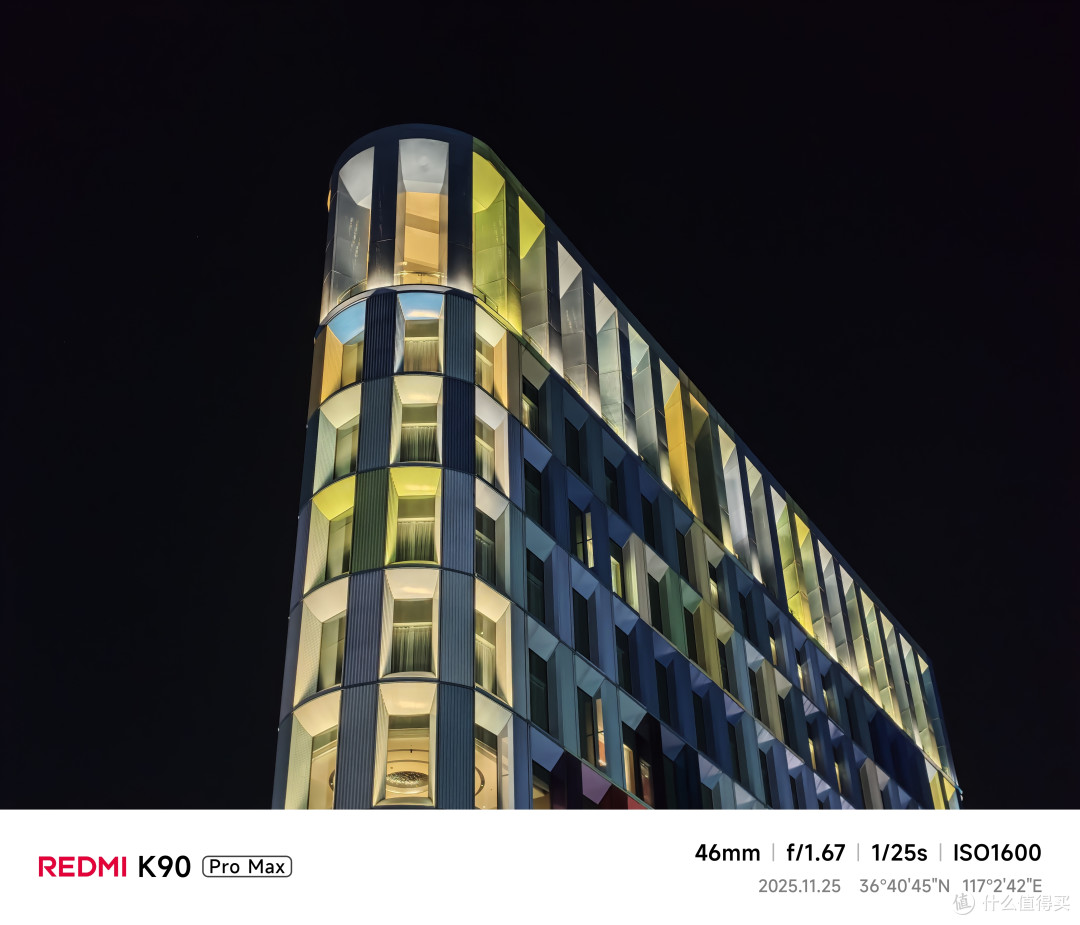 第五代骁龙8至尊版加持:越级体验的中端王者REDMI K90 Pro Max