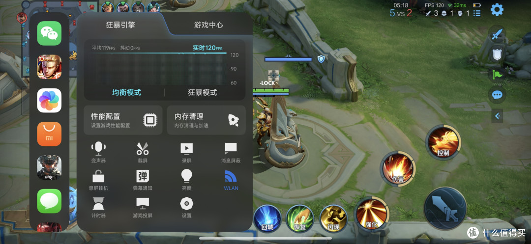 第五代骁龙8至尊版加持:越级体验的中端王者REDMI K90 Pro Max