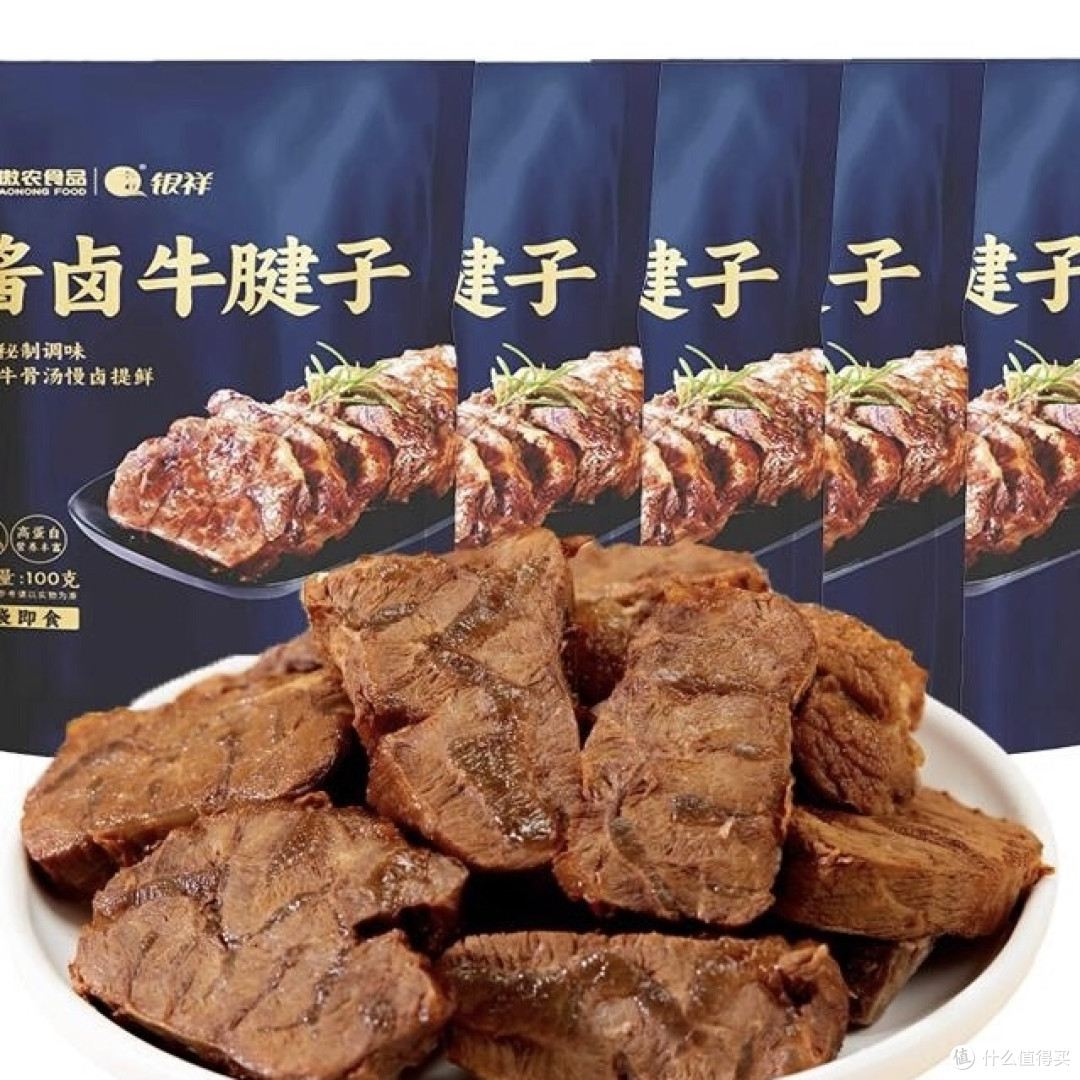 吃对不踩雷!2025年酱卤牛肉TOP10品牌推荐