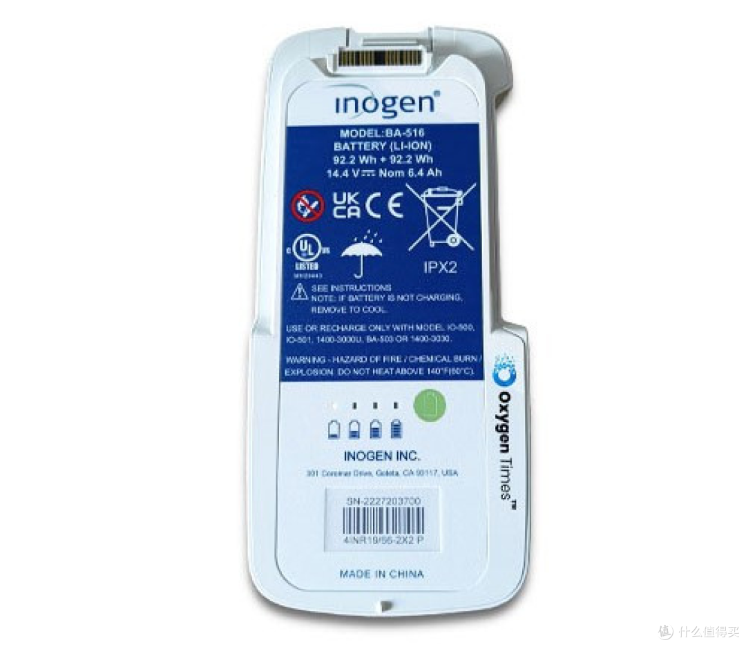 Inogen One G5 便携式制氧机评测