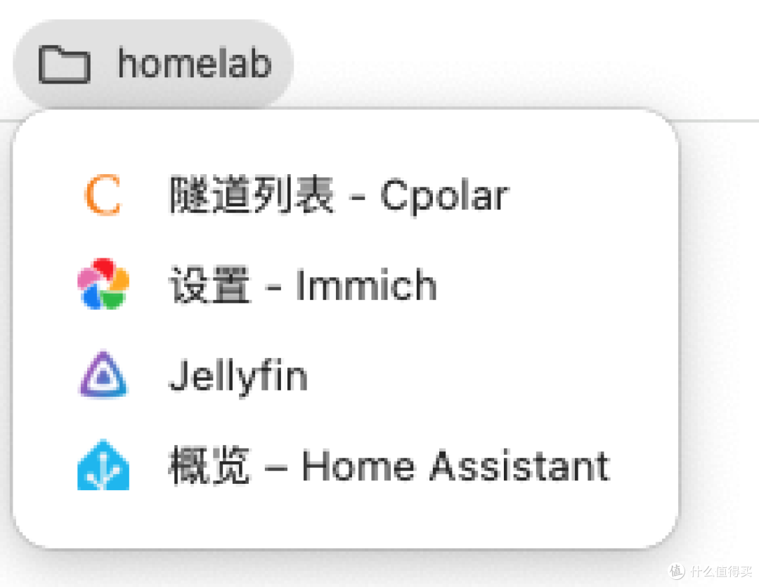 在lattepanda上进行homelab的实验