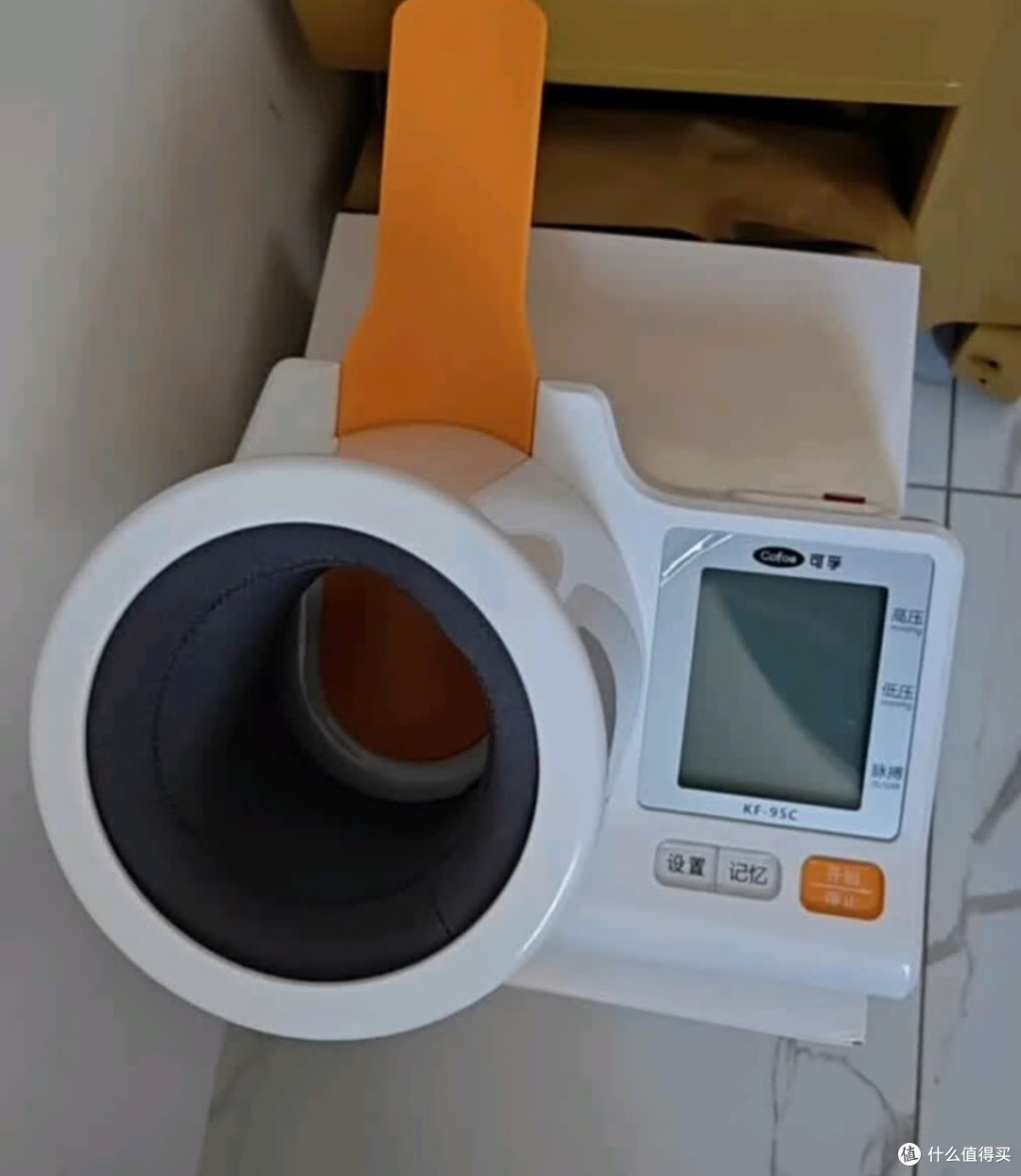 家用电子血压计95A精准度评测