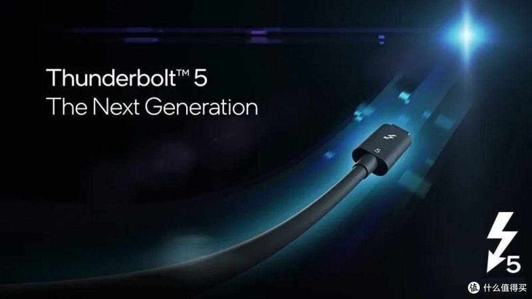 万元级的Intel®Thunderbolt™ 5接口游戏本,到底有多香?