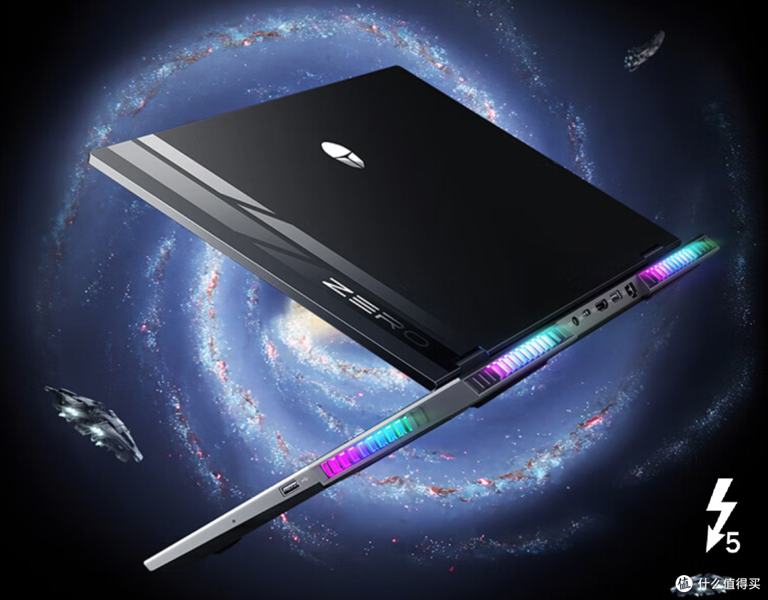 万元级的Intel®Thunderbolt™ 5接口游戏本,到底有多香?