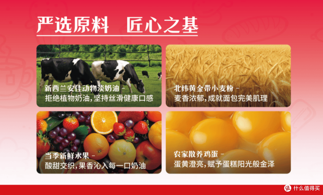 佛冈奇华发布品牌IP“奇奇”,可爱形象传递匠心