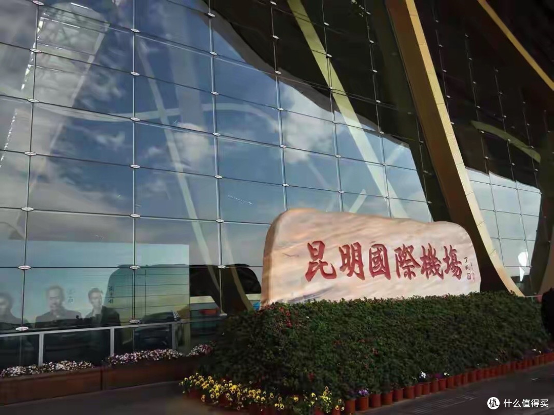 昆明长水机场只是改扩建,投资高达665亿,比厦门大连新建还高
