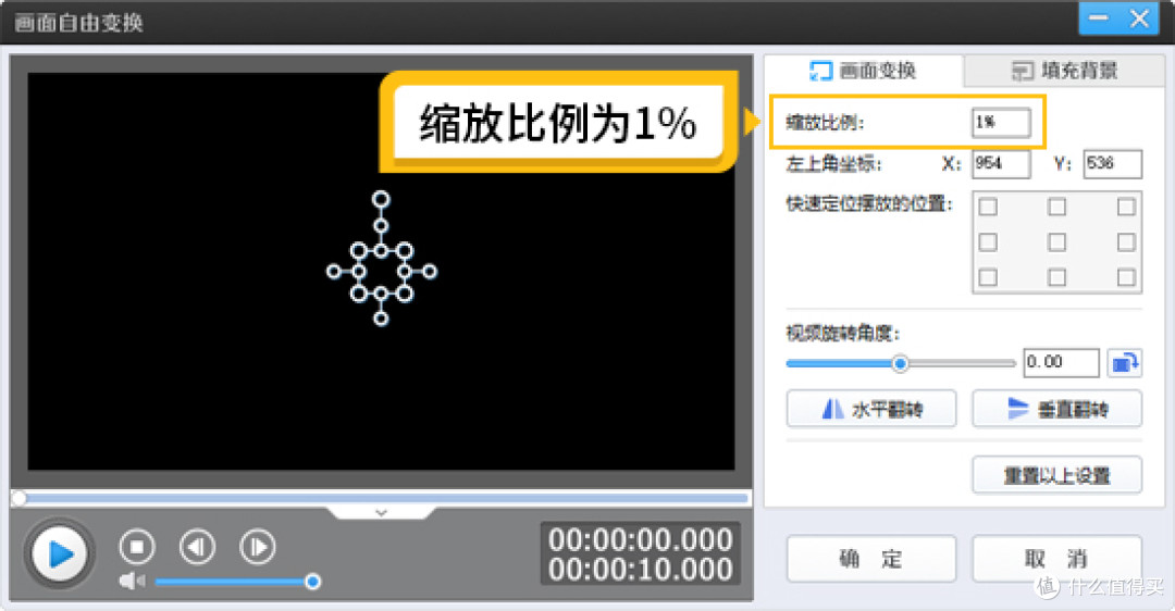 制作婚礼电子相册用什么软件?更适合新手的照片转视频软件推荐