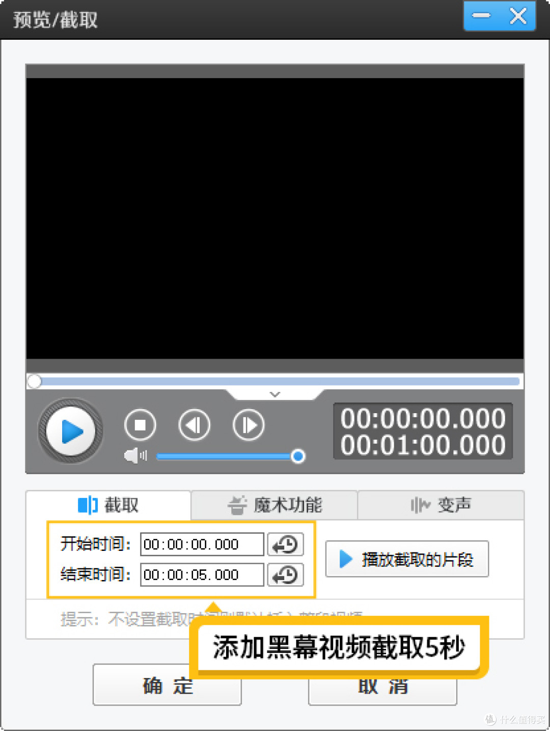 制作婚礼电子相册用什么软件?更适合新手的照片转视频软件推荐