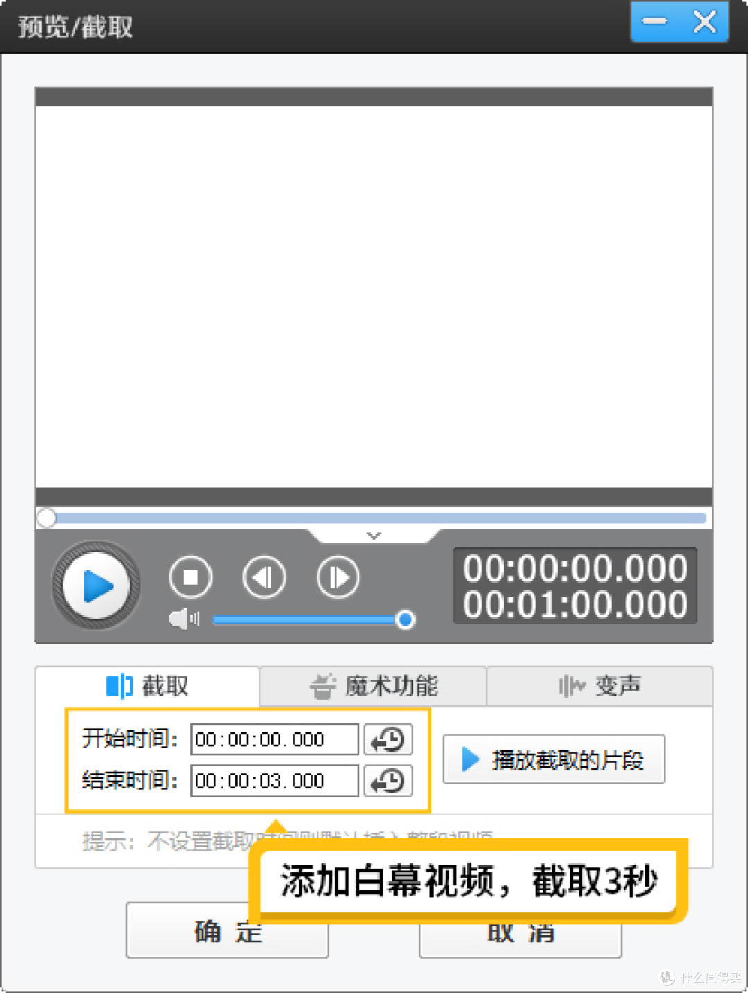 制作婚礼电子相册用什么软件?更适合新手的照片转视频软件推荐
