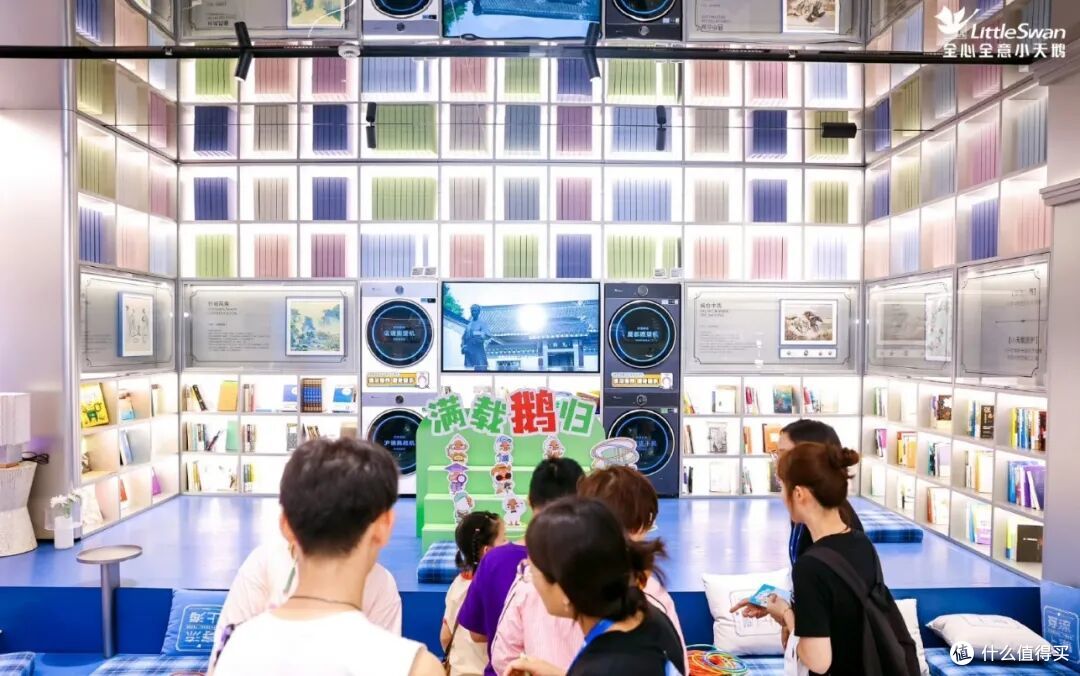 图源：小天鹅