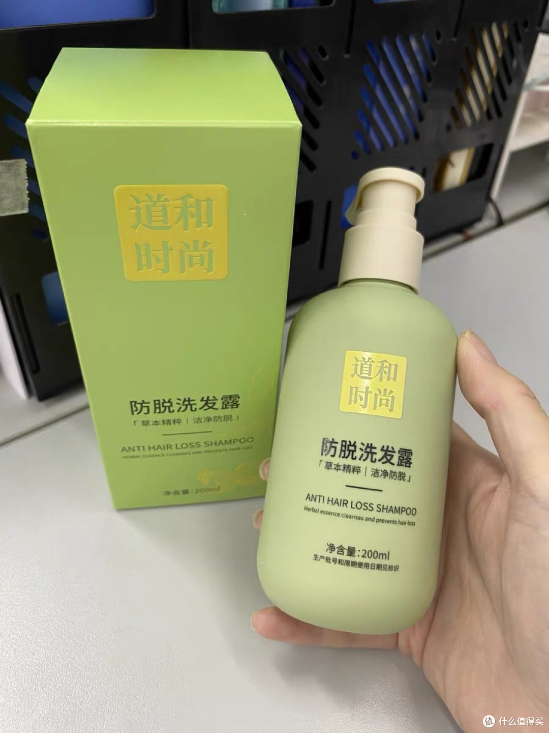 【💥熬夜党的头皮“灭火器”!这瓶绿油油把发缝都喷消失了!】