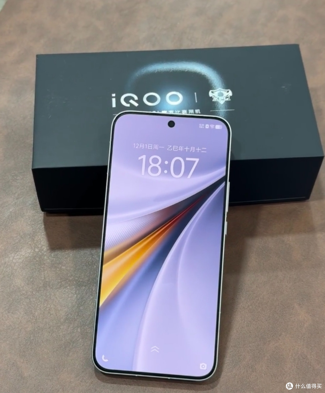 iQOO 15用了一个月,优点很实在,缺点也很烦人!