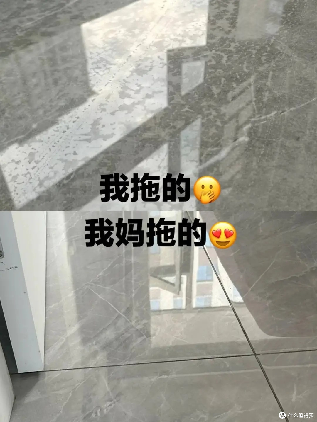 这款地板清洁剂拖完无水印,还自带栀子香