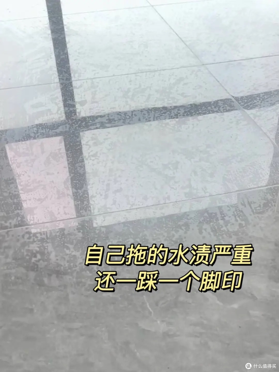 这款地板清洁剂拖完无水印,还自带栀子香