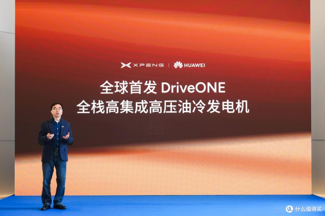 小鹏X9超级增程全球首发 华为DriveONE下一代增程发电机
