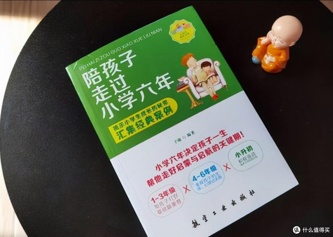 精读范文培养写作能力,让学生的写作更优秀