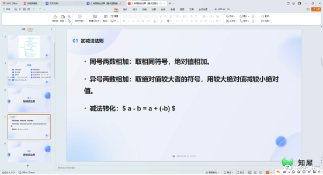 思维导图太大怎么拆分,手把手教你精确拆解并导出任意分支