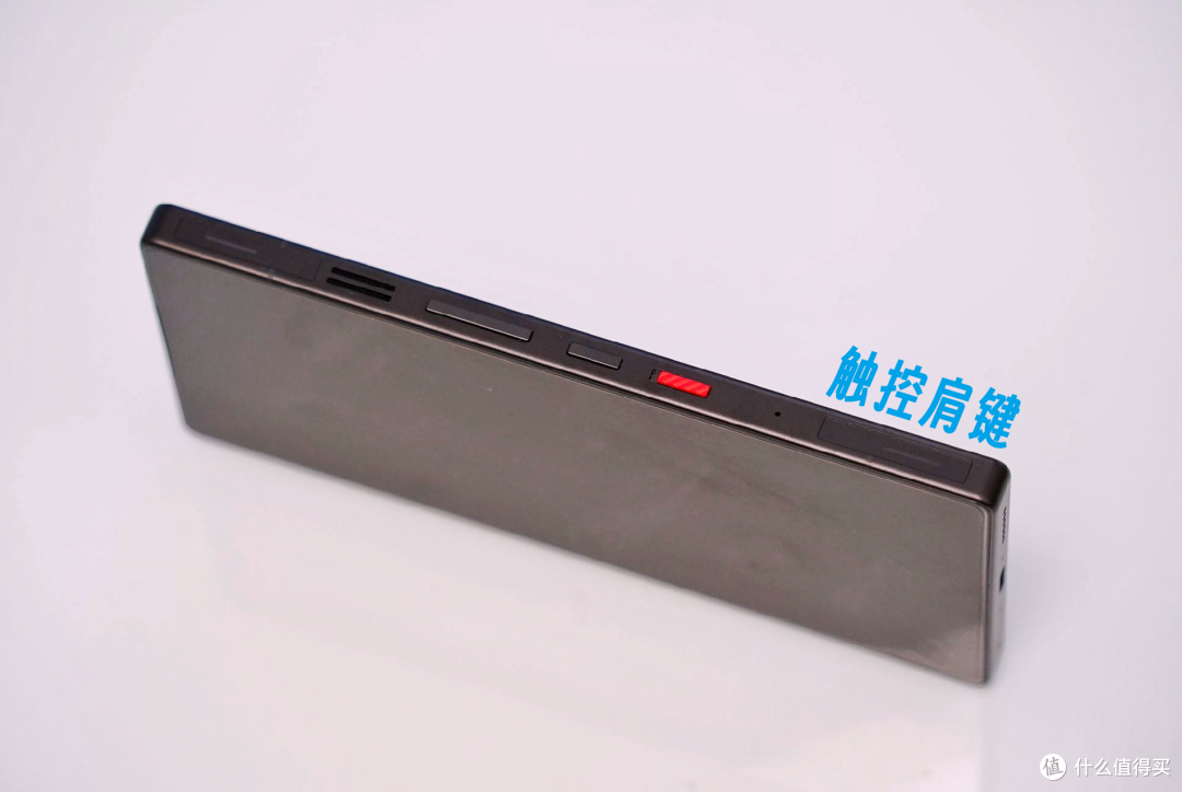 第五代骁龙8至尊版加持,极致性能的游戏狂魔——红魔11 Pro评测
