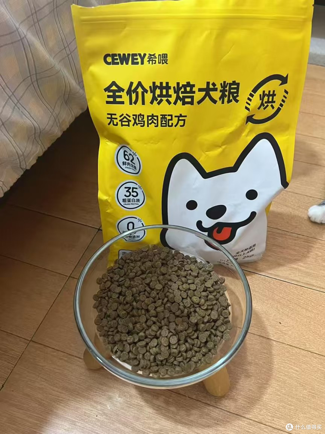 睿福祥狗粮怎么样？适口性怎么样？在长肉方面，还有其他选择吗
 
