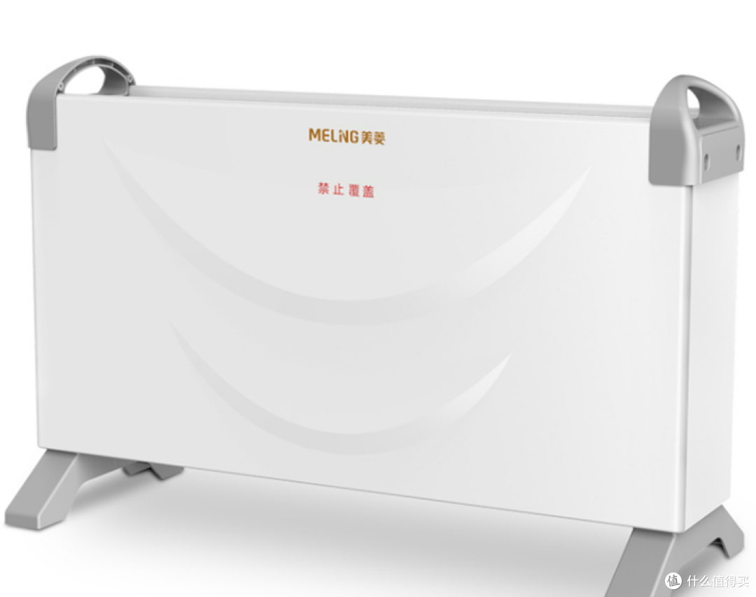 真实体验:电热取暖器品牌什么牌子好?省电又高质量十大榜单测评