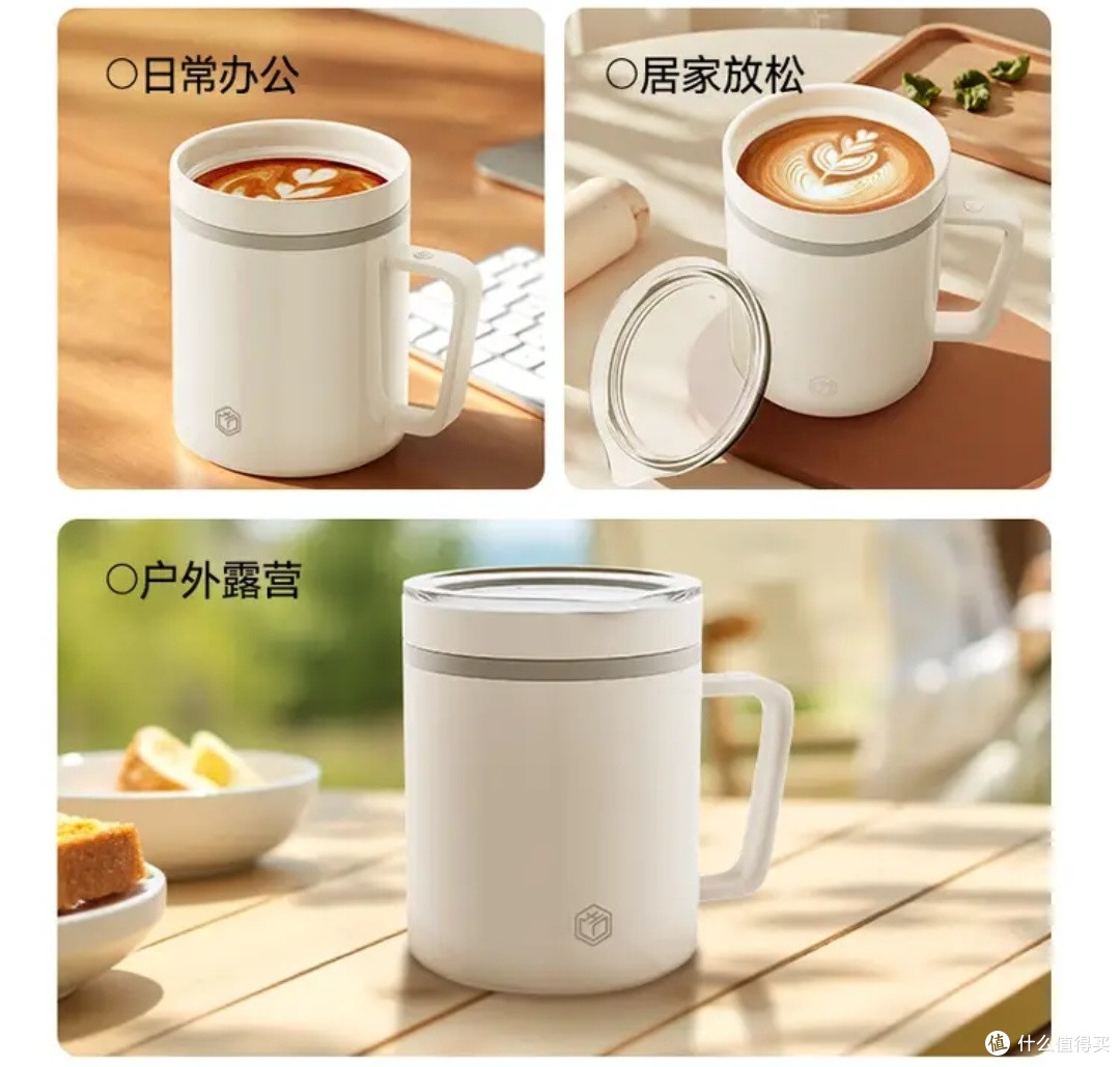 精致生活的元气搭档：京东京造小旋风Mute电动搅拌杯深度体验！