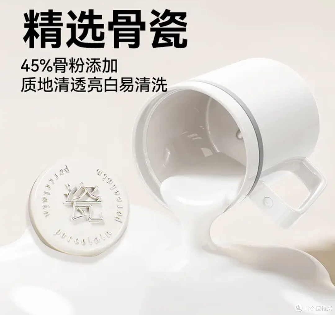 精致生活的元气搭档：京东京造小旋风Mute电动搅拌杯深度体验！