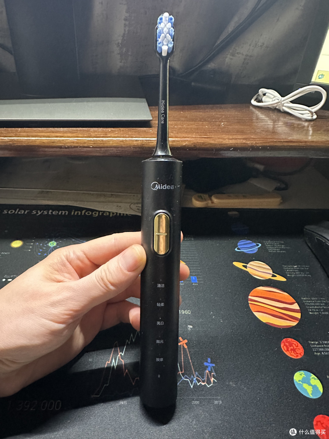 美的电动牙刷S1PX入门首选,性价比之王
