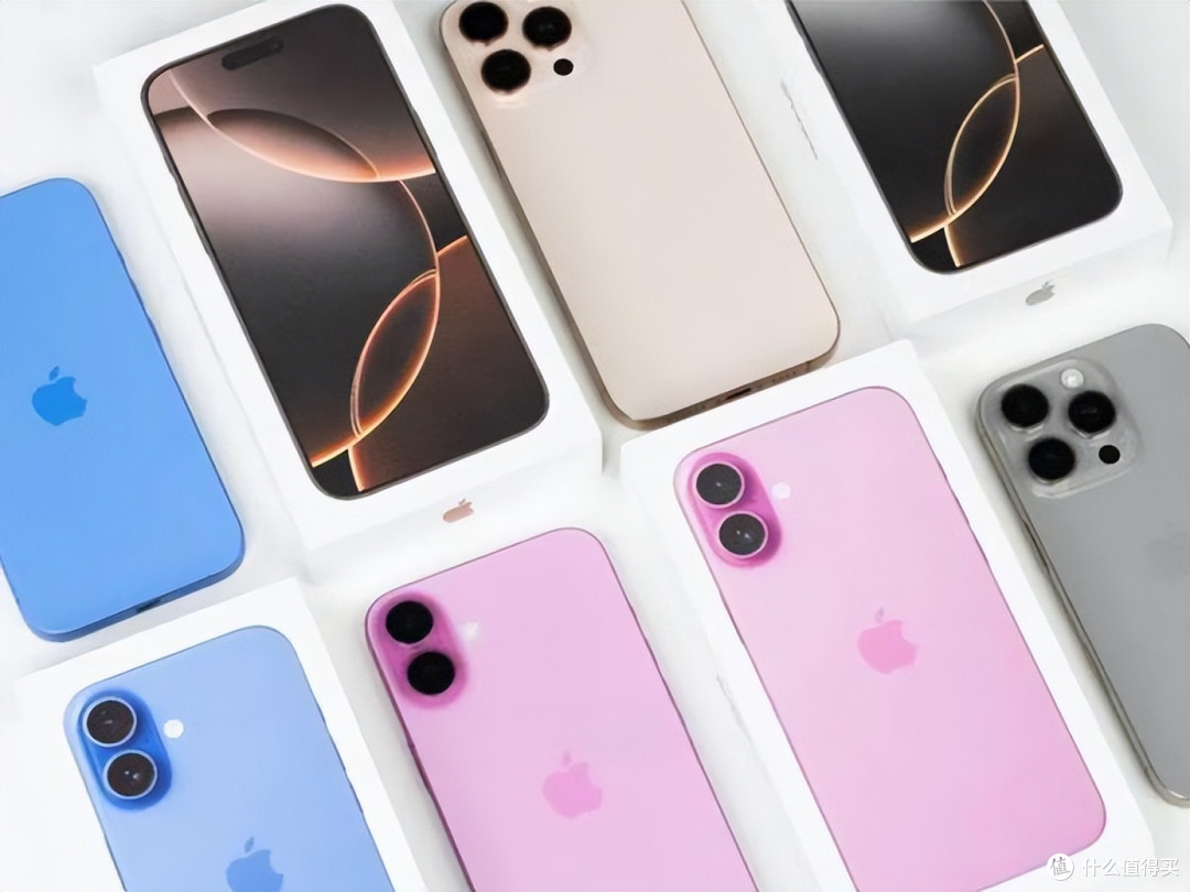 同价位“厮杀”！iPhone 16降至4544元，凭啥脱颖而出
