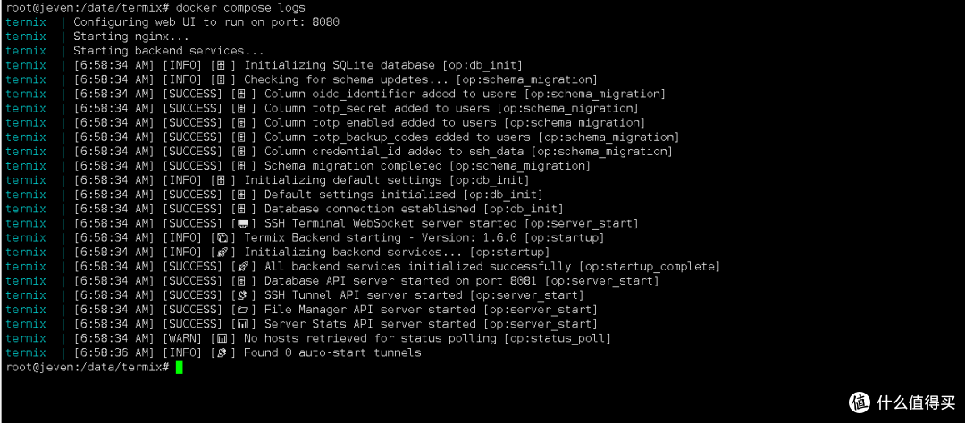 运维新利器:基于Docker的Termix SSH面板部署实战