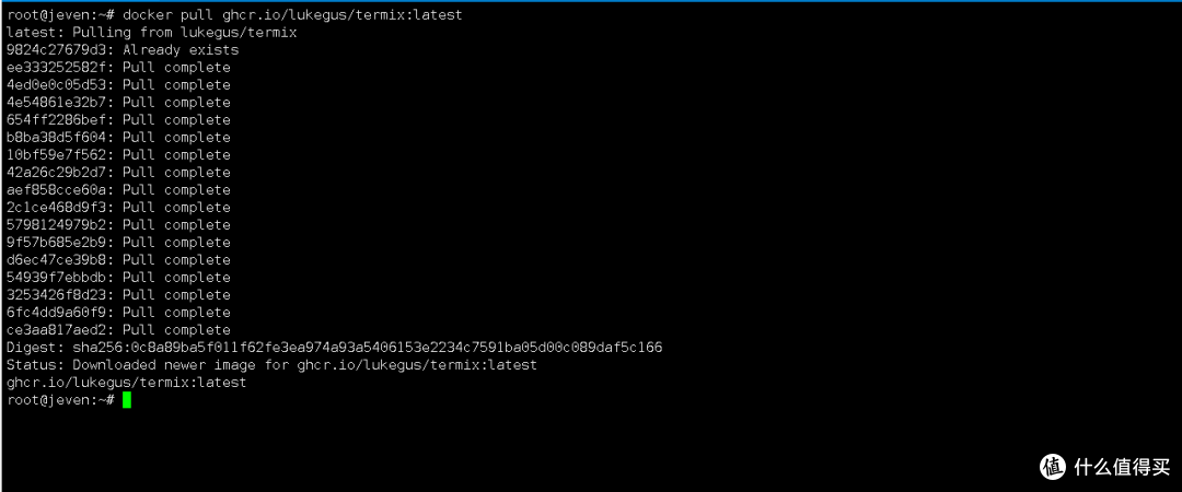 运维新利器:基于Docker的Termix SSH面板部署实战