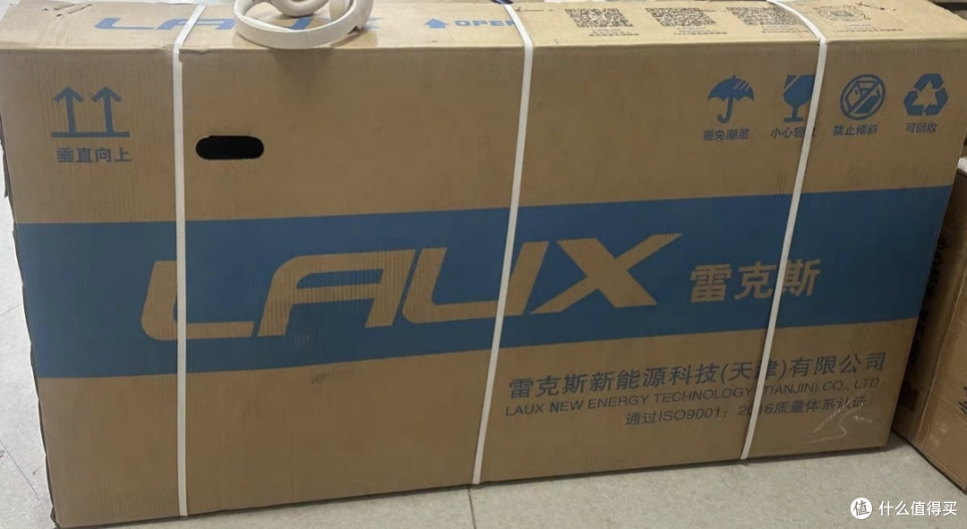 硬核配置助力冬季骑行