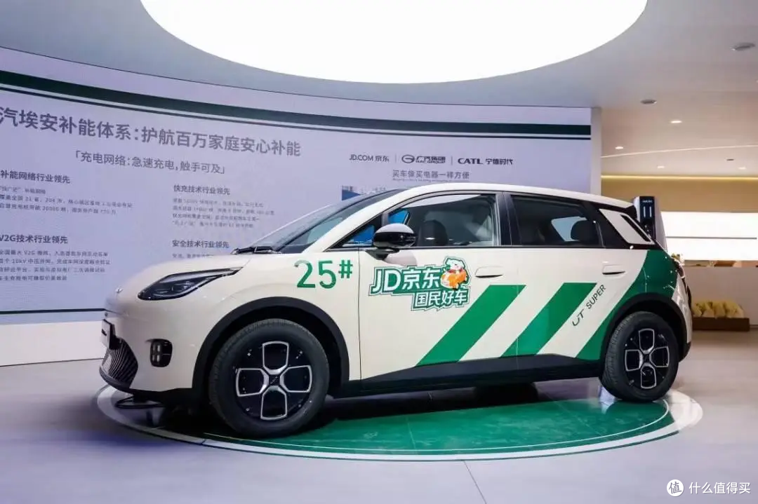 到底有没有天窗?首周完成千台交付,“国民好车”埃安UT super