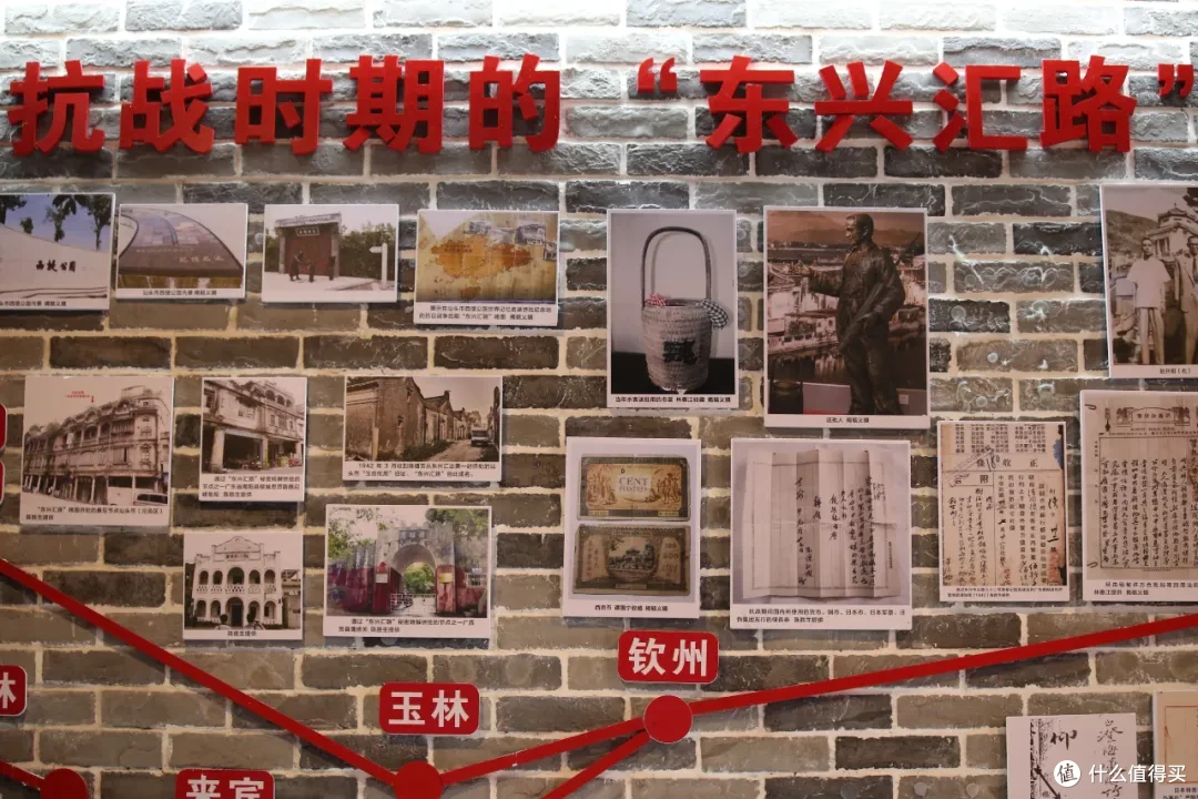 弘扬侨批精神——专访东兴侨批馆创建者与守护者林惠江