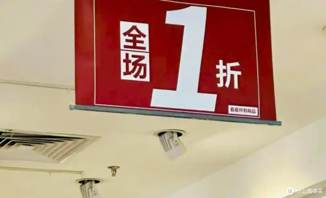 商家“文字游戏”:大字画饼,小字埋雷.这可不是套路,是违法!