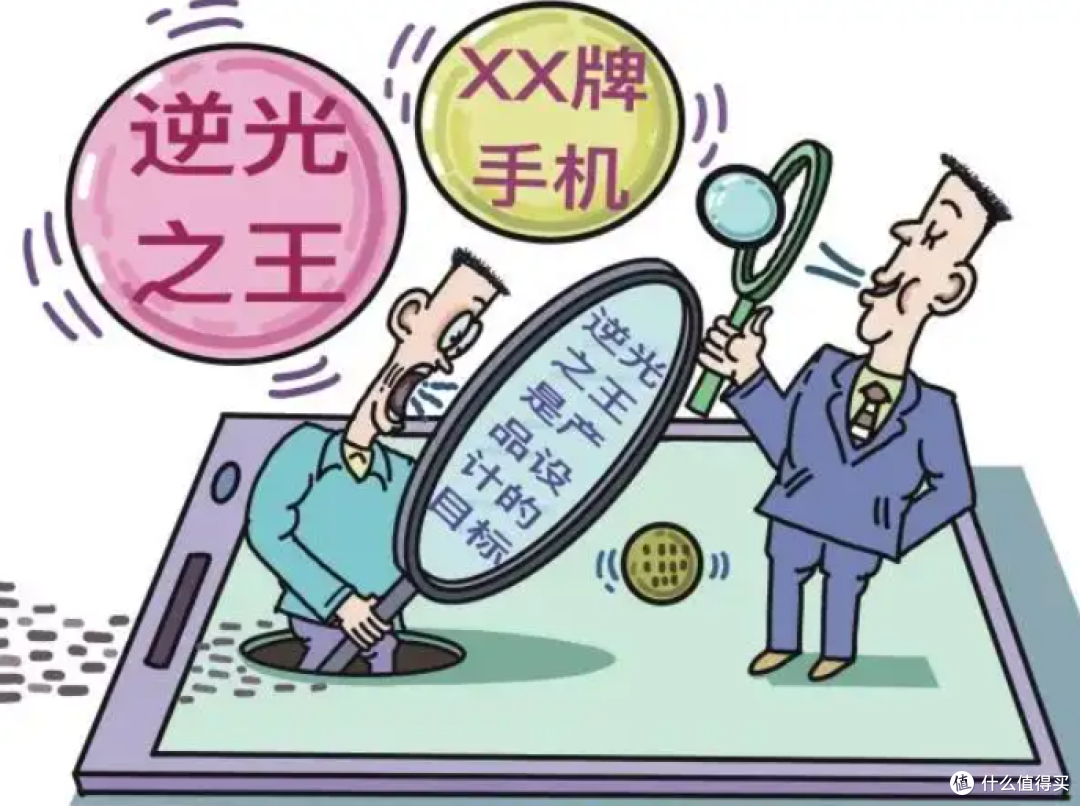 商家“文字游戏”:大字画饼,小字埋雷.这可不是套路,是违法!