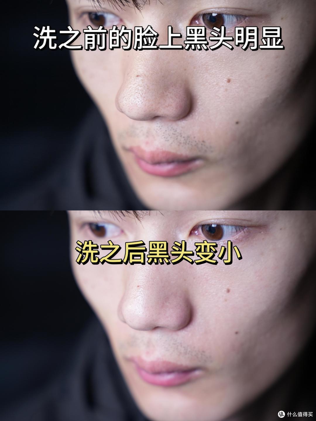 深度清洁毒素拒绝表面洗脸!测评赫徕洗面奶:抗皱安全养护