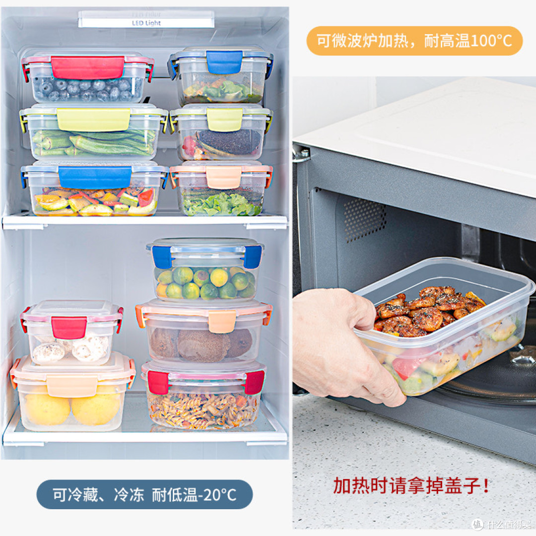 安买食品级塑料饭盒:上班族带饭&保鲜全能好物