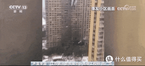 求求你,别再用电动车“挡风被”了!