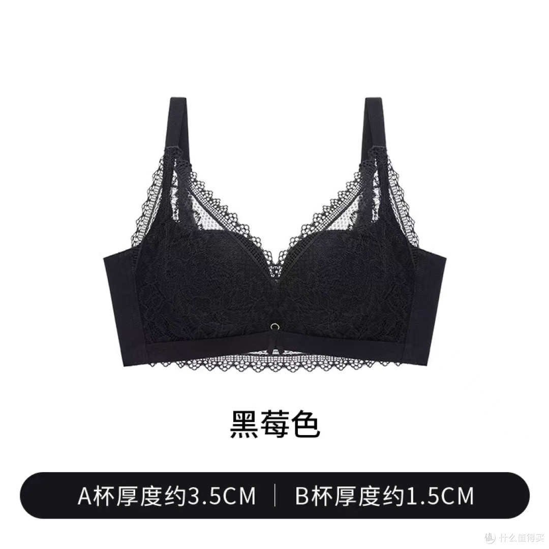 平胸姐妹封神!这款蚕丝蕾丝内衣聚拢到我尖叫✨