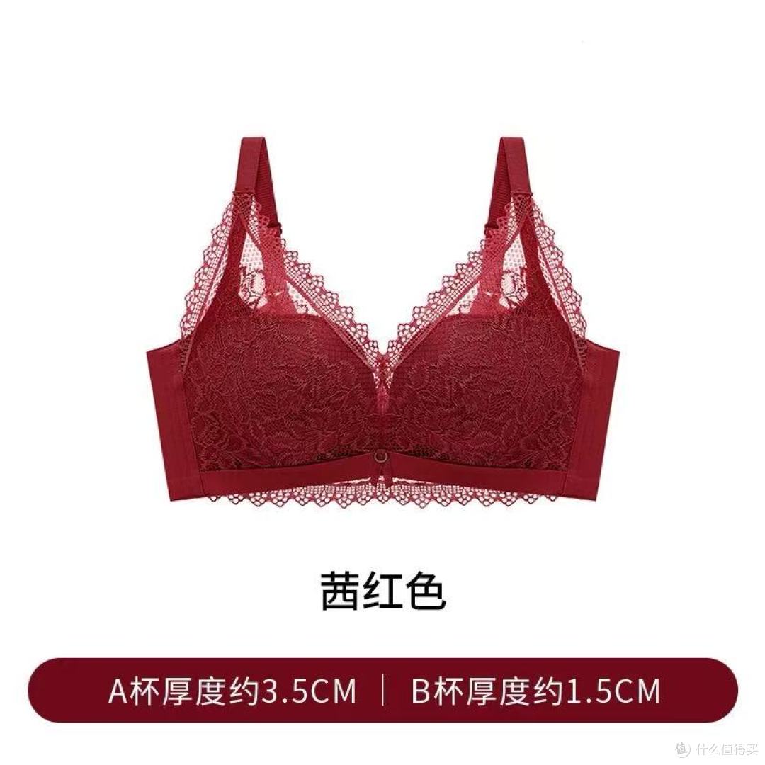 平胸姐妹封神!这款蚕丝蕾丝内衣聚拢到我尖叫✨