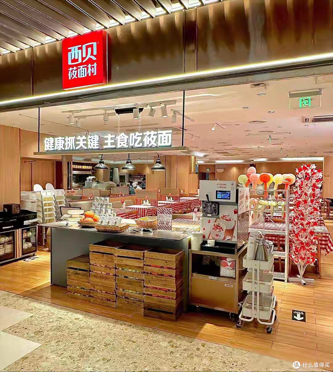 西贝降价反击！不用预制菜、羊肉串现穿，能挽回“受伤”食客吗？