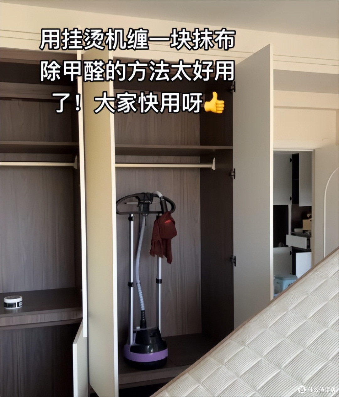 家里常见的5种小电器,居然还有“隐藏用法”,建议大家试一试!