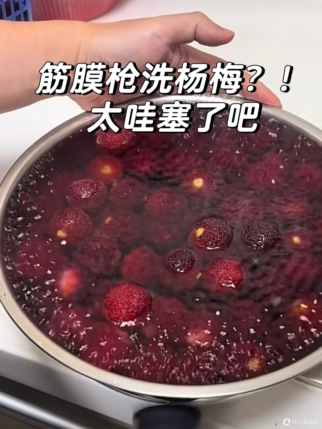 家里常见的5种小电器,居然还有“隐藏用法”,建议大家试一试!